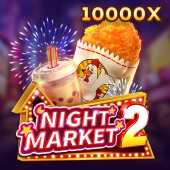 Night Market 2 Arina Plus hot game card